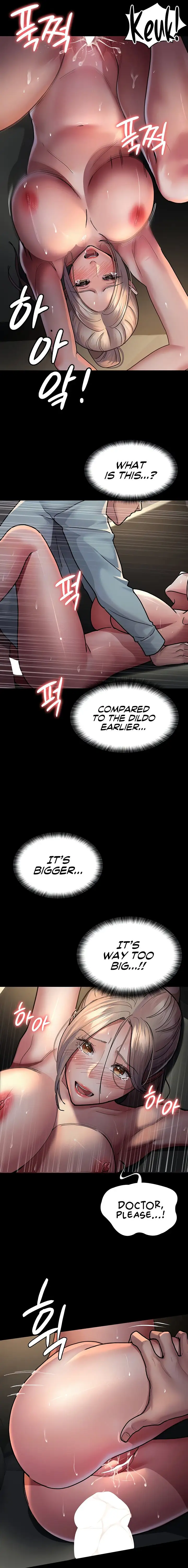 Night Hospital Chapter 10 Page 3