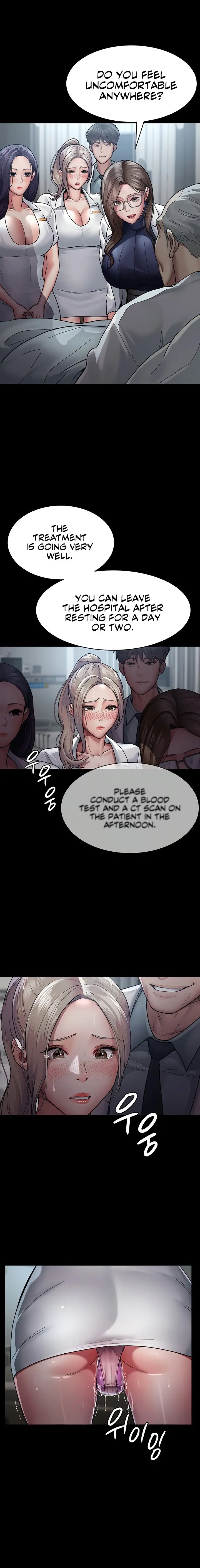 Night Hospital Chapter 10 Page 16