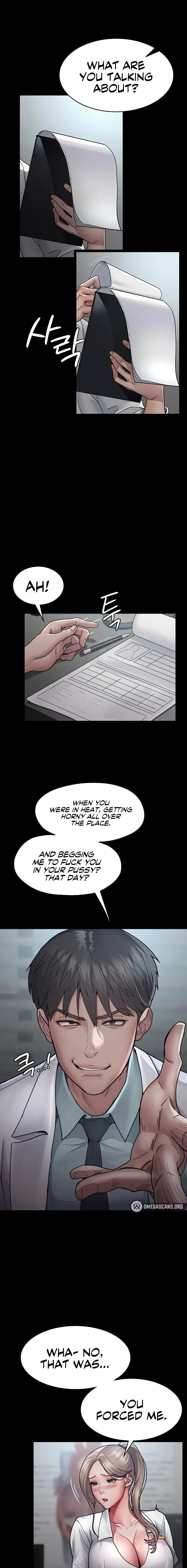 Night Hospital Chapter 11 Page 7