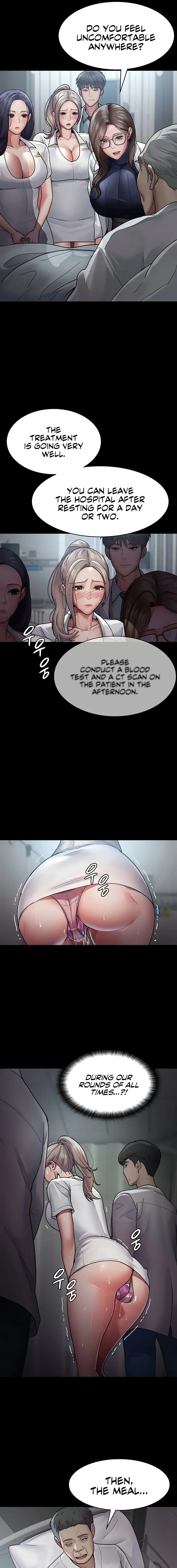 Night Hospital Chapter 11 Page 13