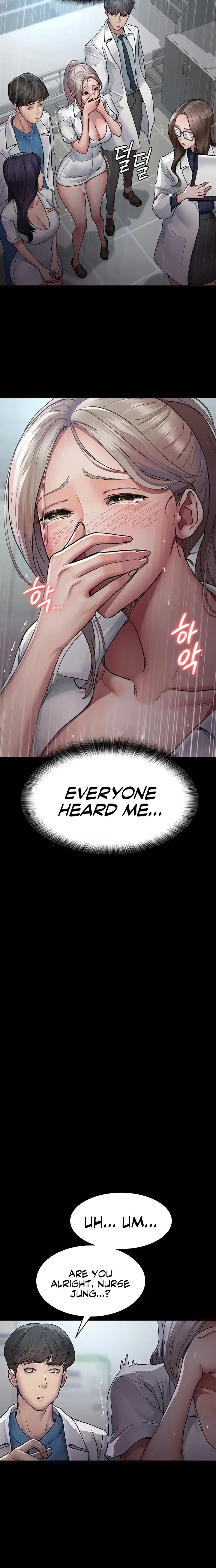 Night Hospital Chapter 12 Page 3