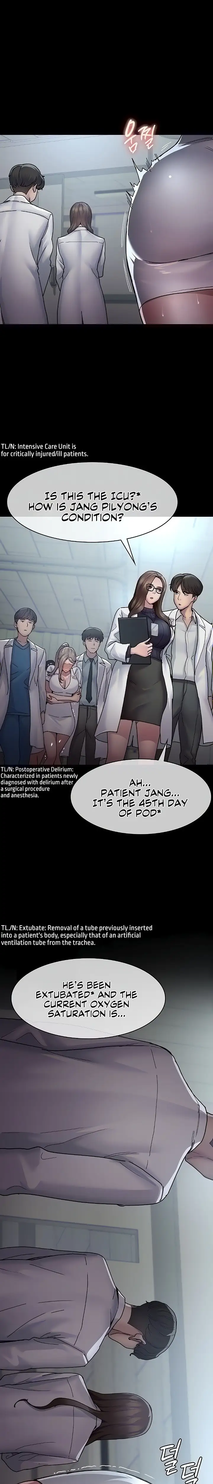 Night Hospital Chapter 12 Page 7