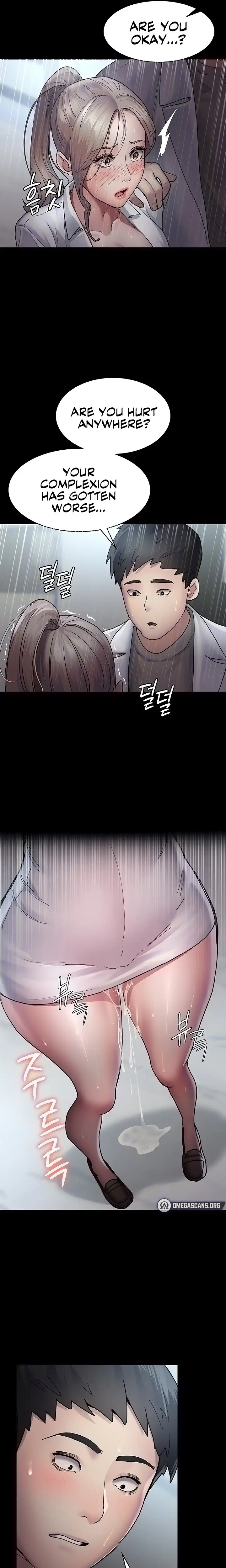 Night Hospital Chapter 12 Page 13