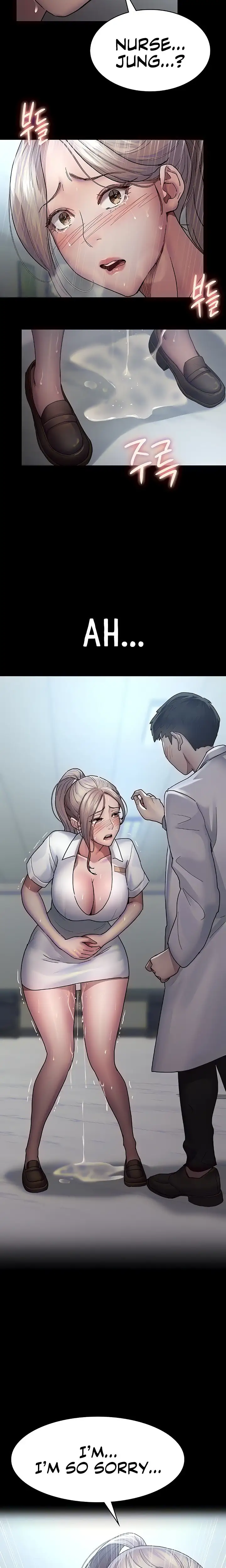 Night Hospital Chapter 12 Page 14