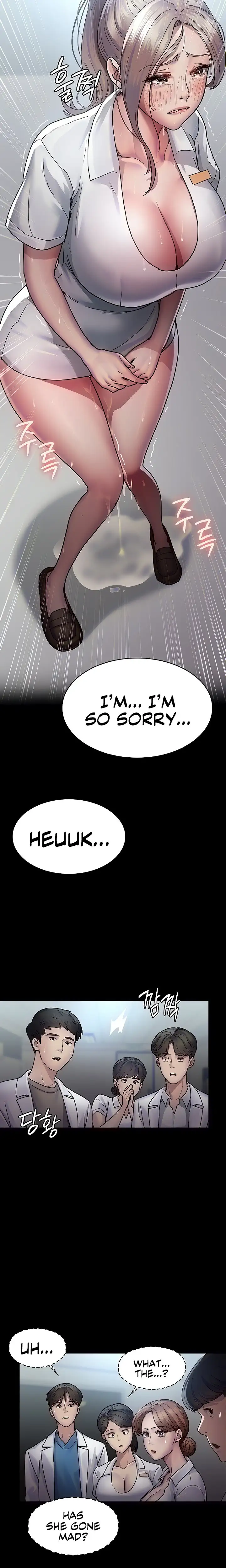 Night Hospital Chapter 12 Page 15
