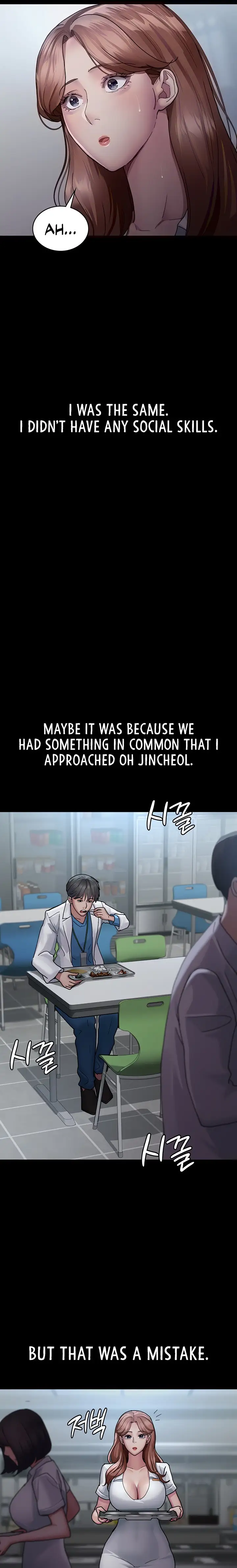 Night Hospital Chapter 13 Page 7