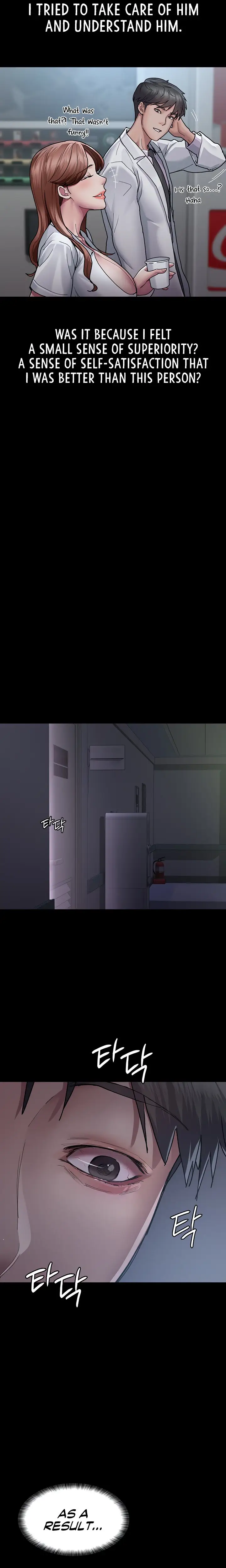 Night Hospital Chapter 13 Page 13