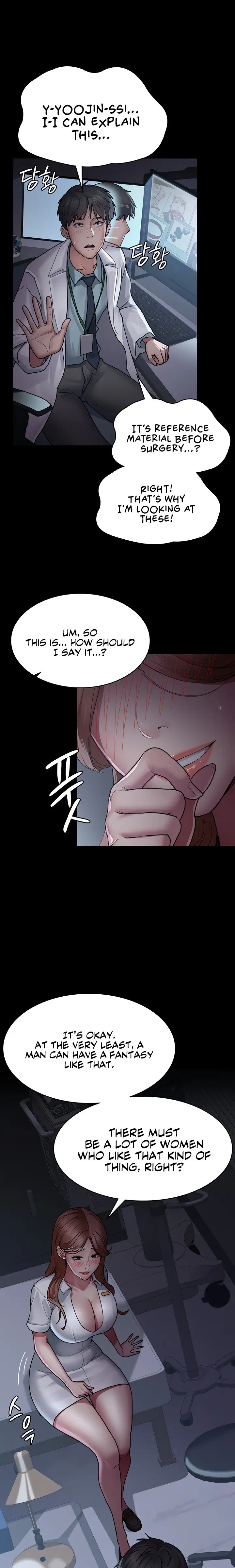 Night Hospital Chapter 13 Page 16