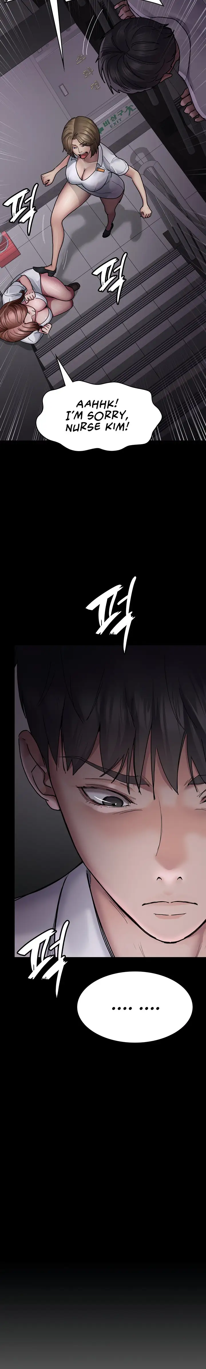 Night Hospital Chapter 13 Page 21