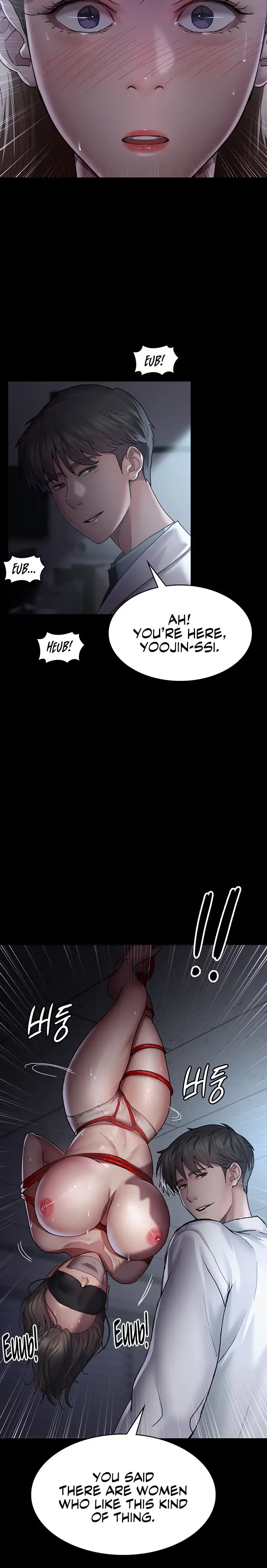 Night Hospital Chapter 13 Page 26