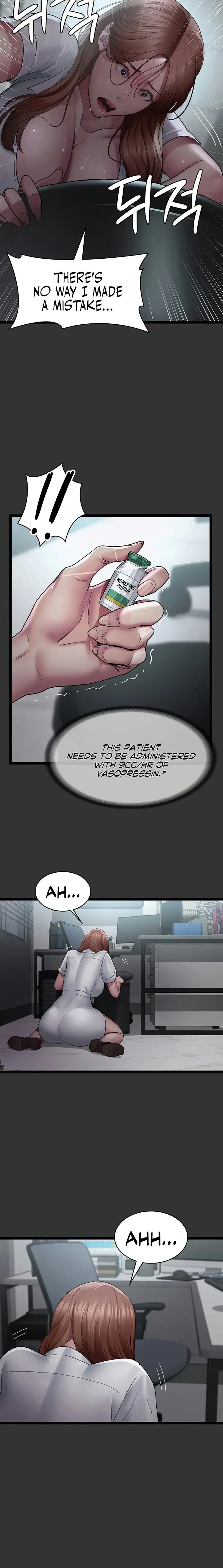Night Hospital Chapter 16 Page 12