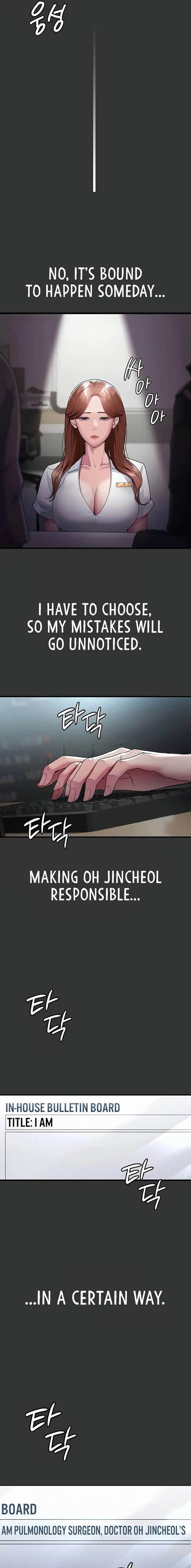 Night Hospital Chapter 16 Page 15