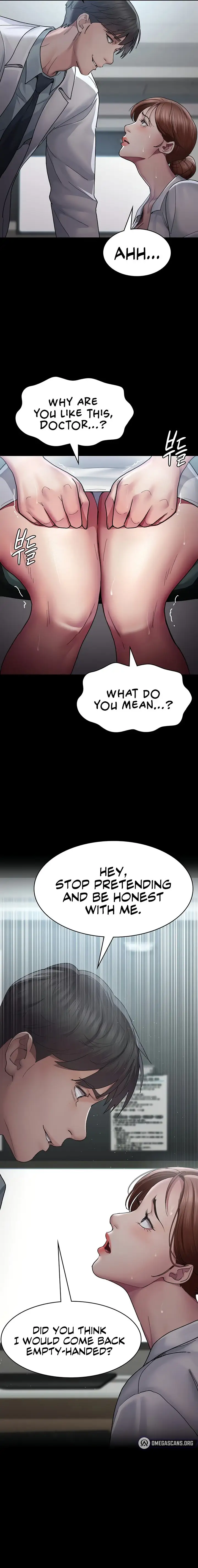 Night Hospital Chapter 16 Page 17