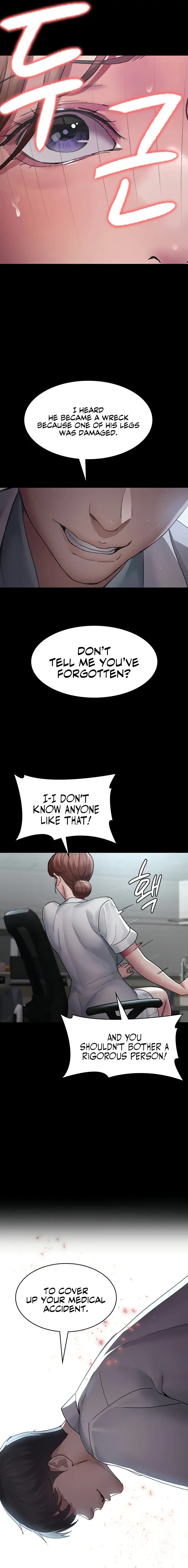 Night Hospital Chapter 16 Page 19