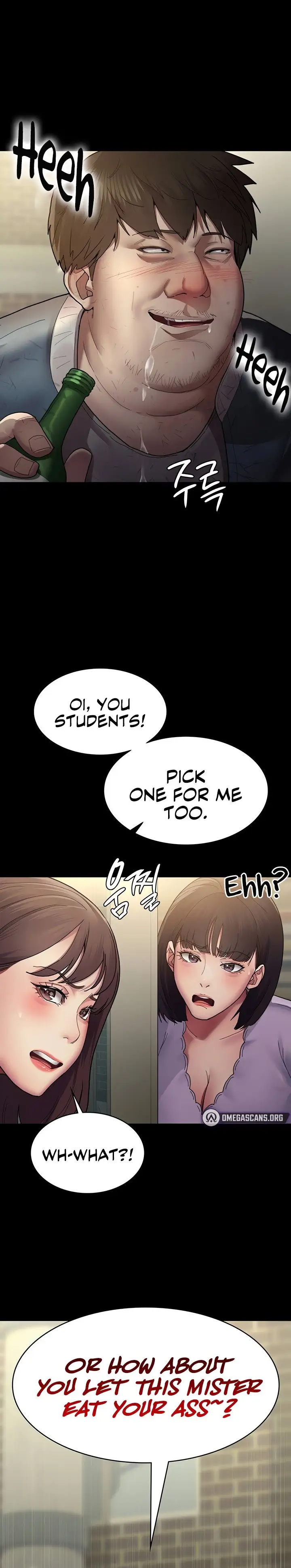Night Hospital Chapter 17 Page 9