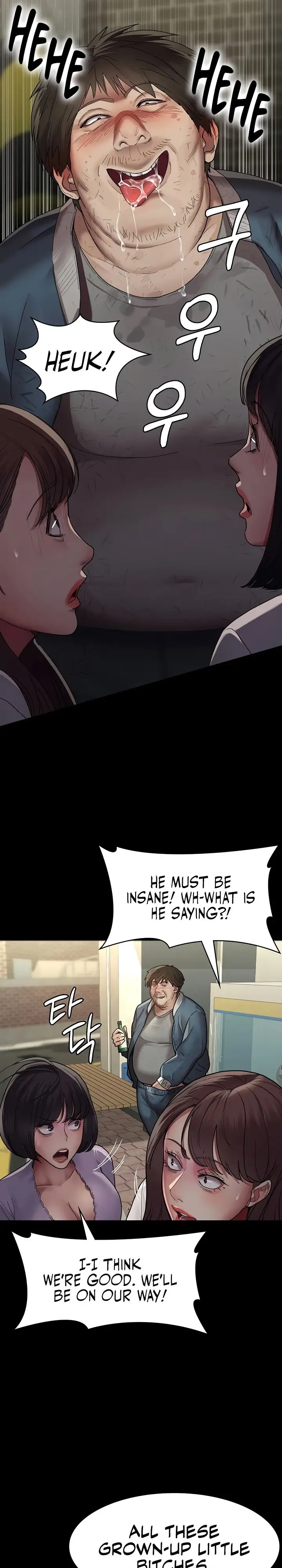 Night Hospital Chapter 17 Page 10