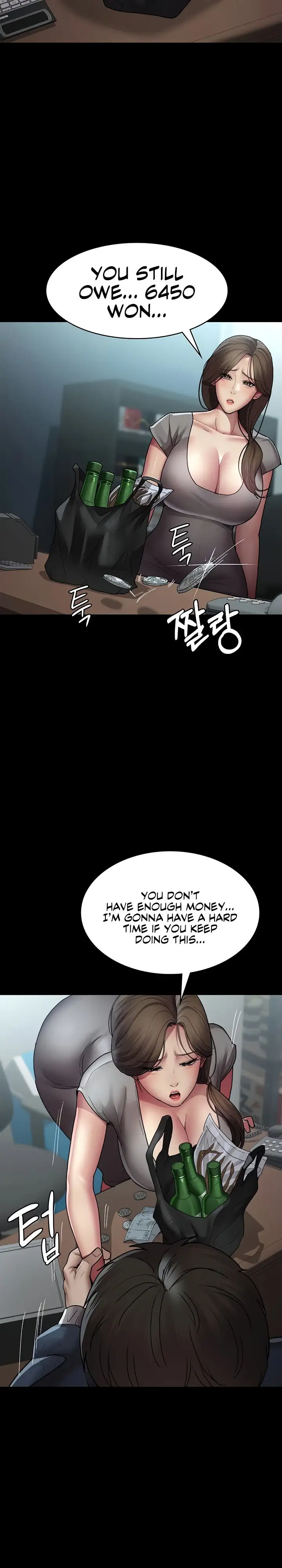 Night Hospital Chapter 17 Page 12