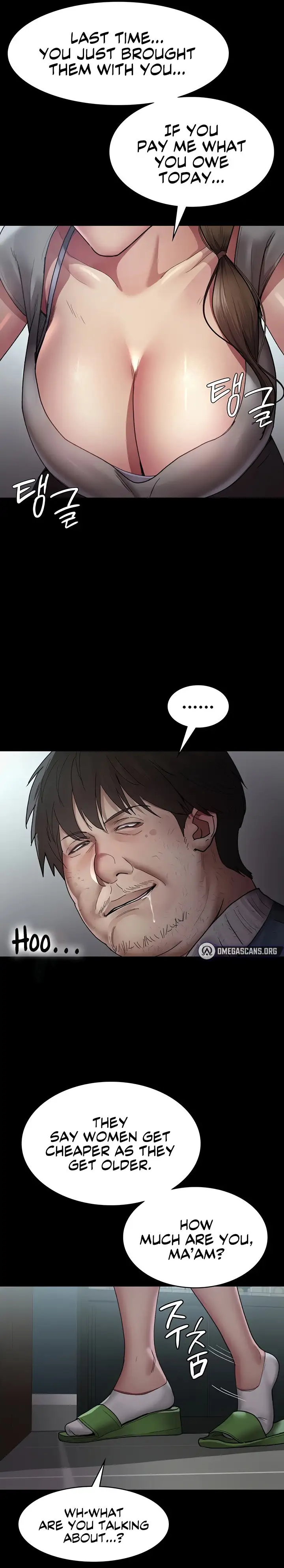 Night Hospital Chapter 17 Page 13
