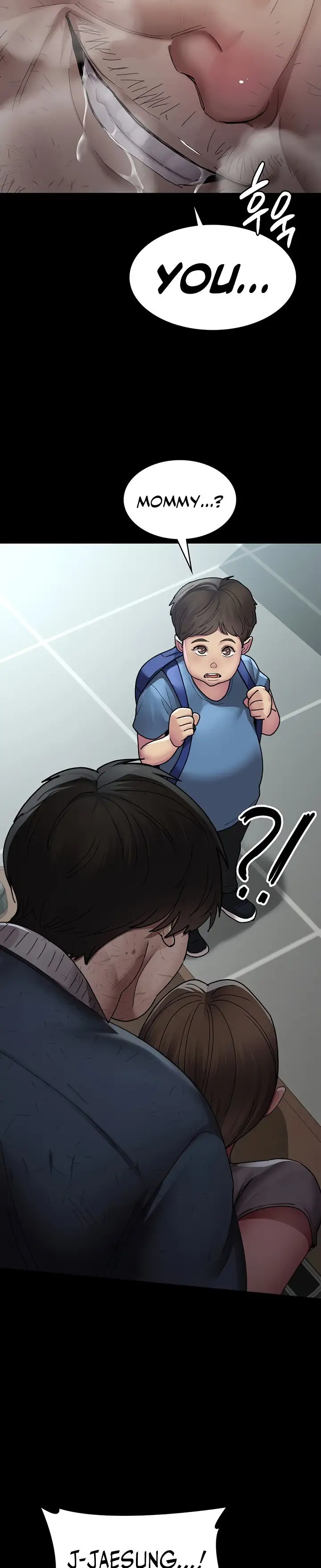 Night Hospital Chapter 17 Page 16