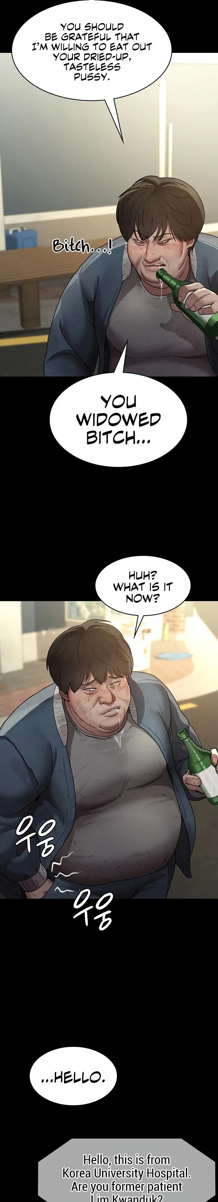 Night Hospital Chapter 17 Page 19