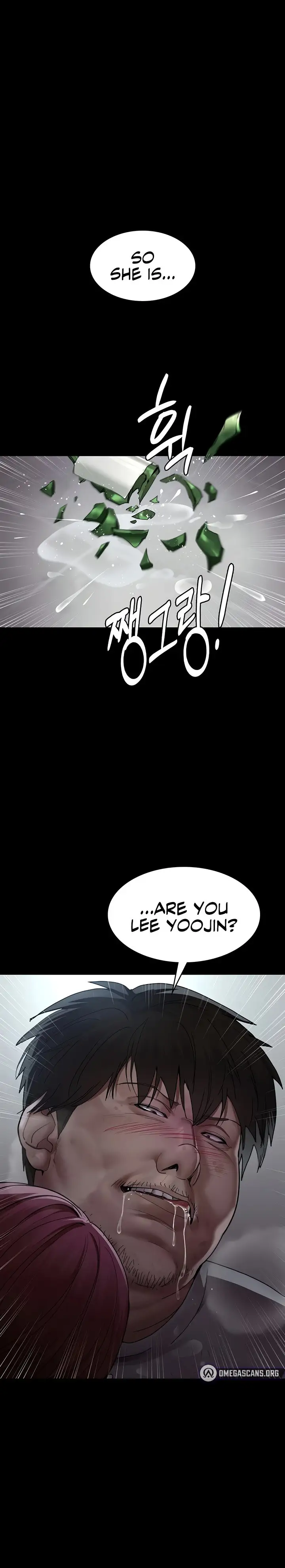 Night Hospital Chapter 17 Page 21