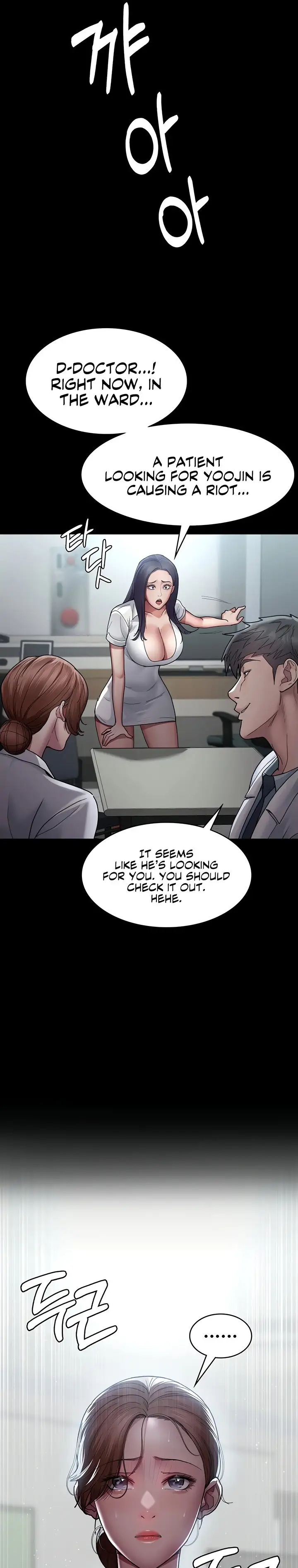 Night Hospital Chapter 17 Page 22