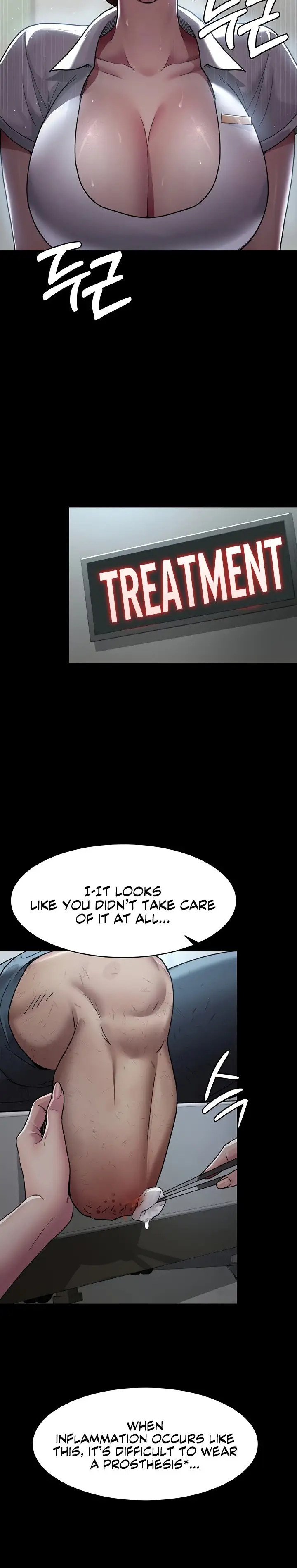 Night Hospital Chapter 17 Page 23