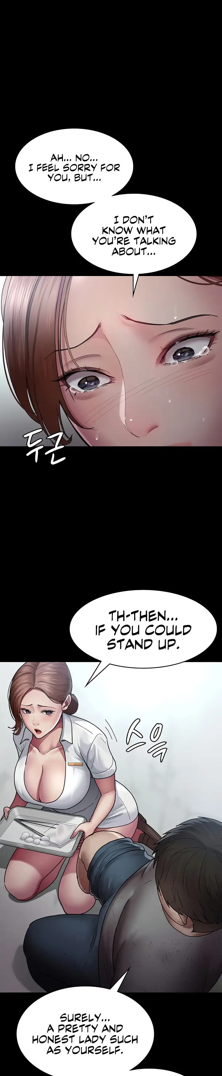Night Hospital Chapter 17 Page 28