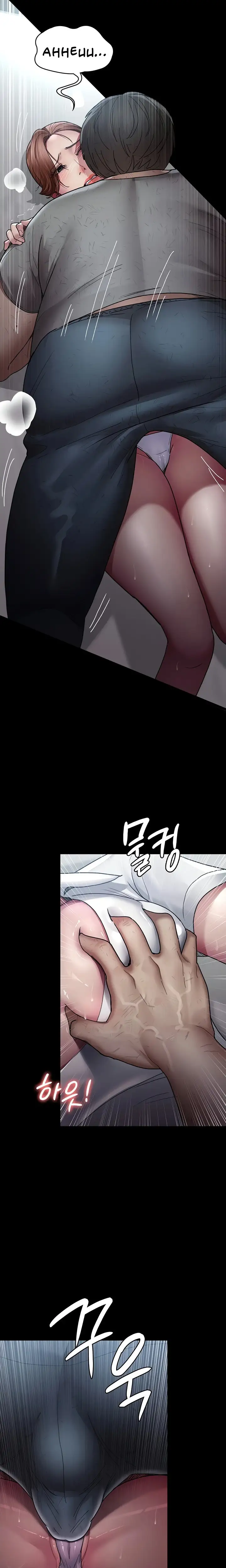 Night Hospital Chapter 17 Page 31