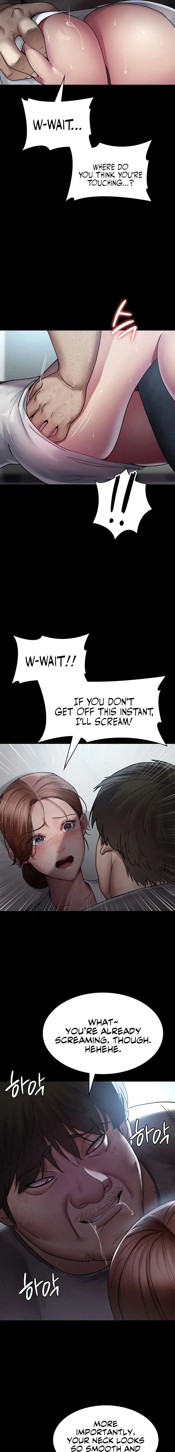 Night Hospital Chapter 18 Page 5
