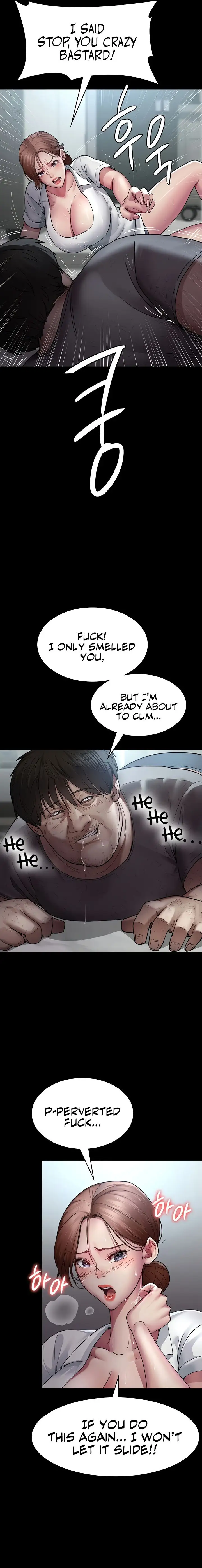 Night Hospital Chapter 18 Page 7