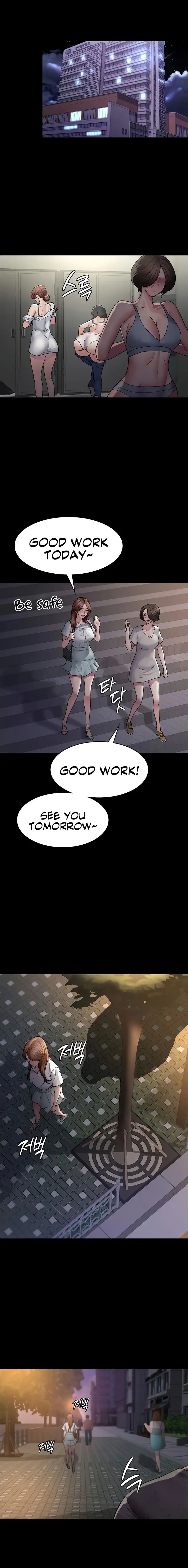 Night Hospital Chapter 18 Page 11