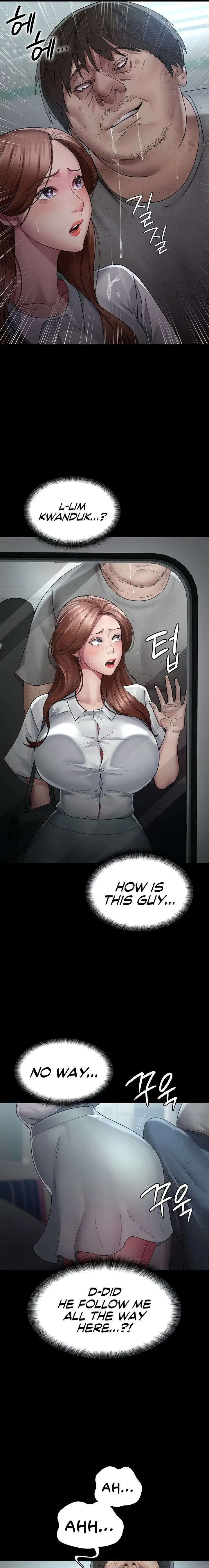 Night Hospital Chapter 18 Page 15