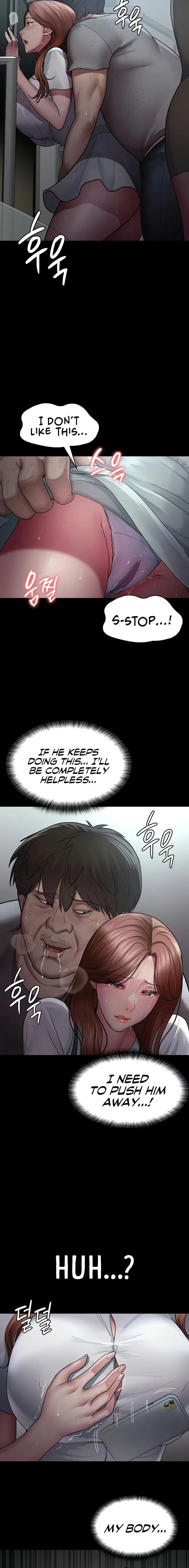Night Hospital Chapter 18 Page 18
