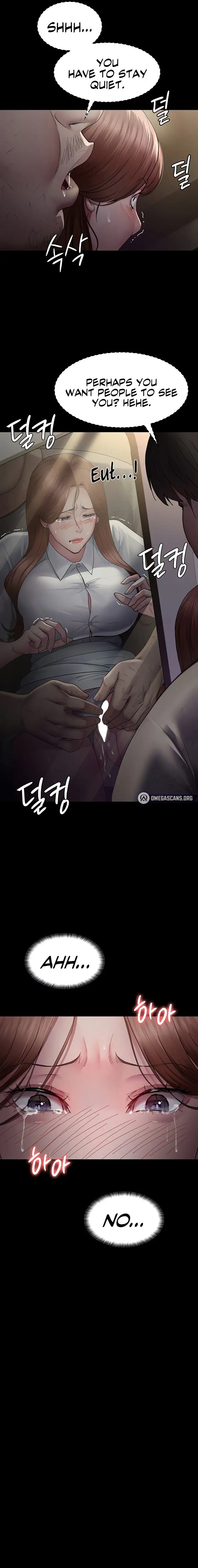 Night Hospital Chapter 19 Page 5