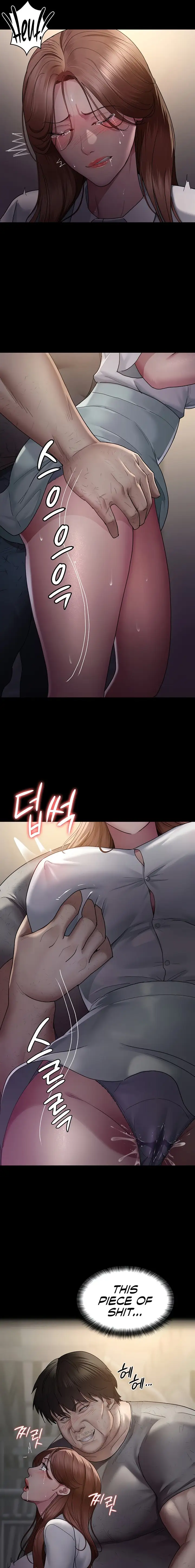 Night Hospital Chapter 19 Page 7