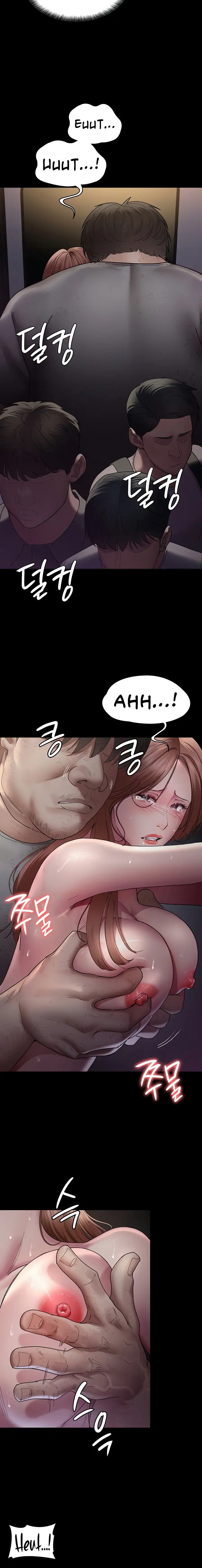 Night Hospital Chapter 19 Page 10