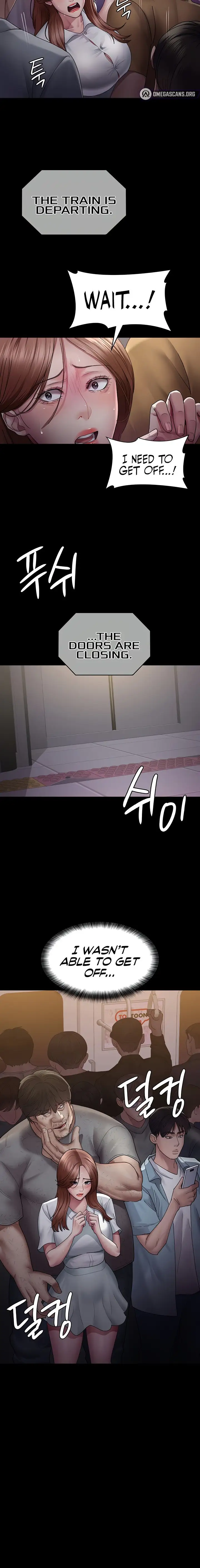 Night Hospital Chapter 19 Page 14