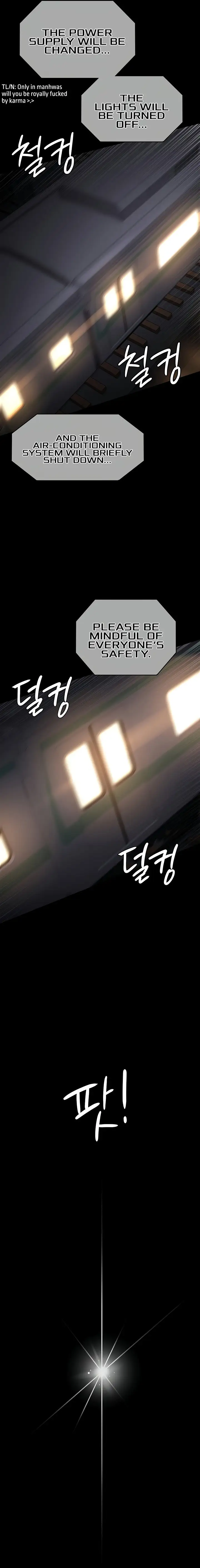 Night Hospital Chapter 19 Page 17