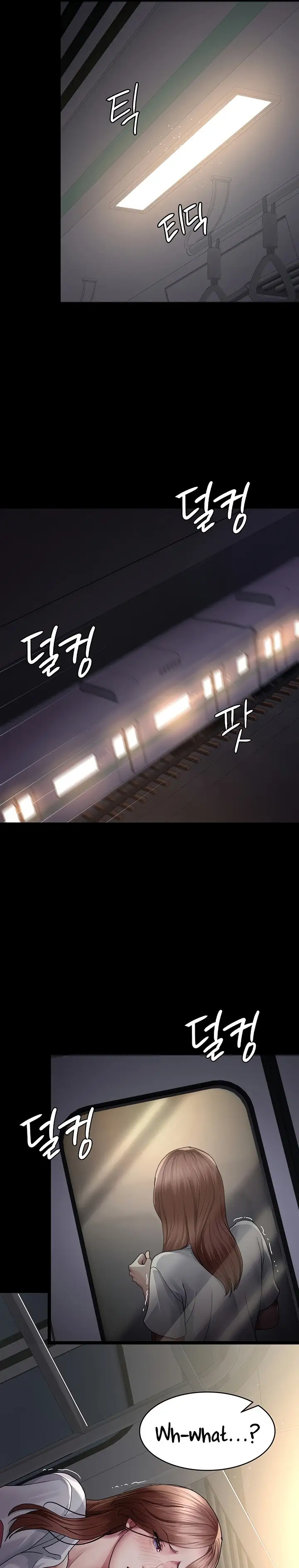 Night Hospital Chapter 20 Page 10
