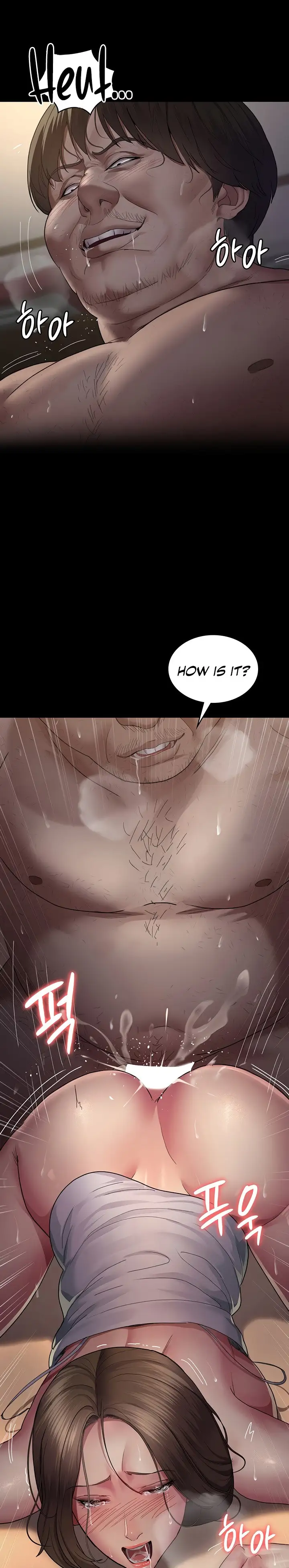 Night Hospital Chapter 20 Page 16