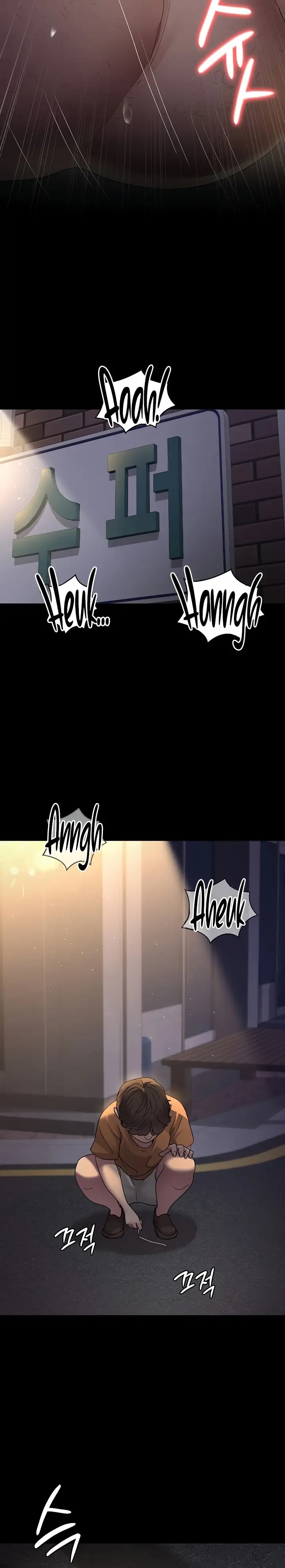 Night Hospital Chapter 20 Page 24