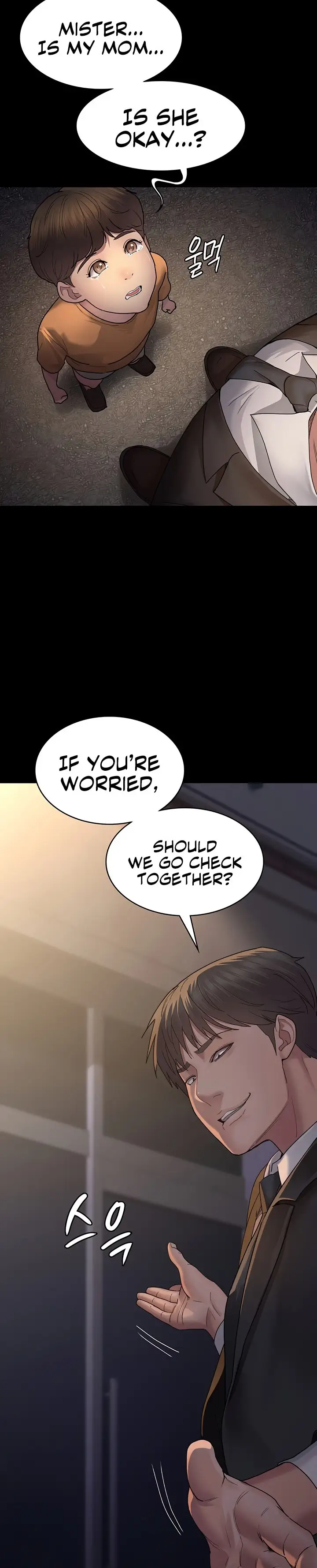 Night Hospital Chapter 20 Page 29