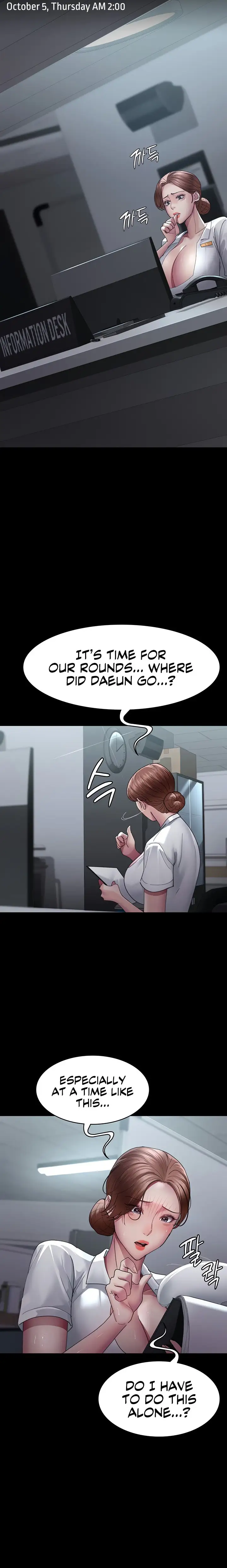 Night Hospital Chapter 22 Page 15