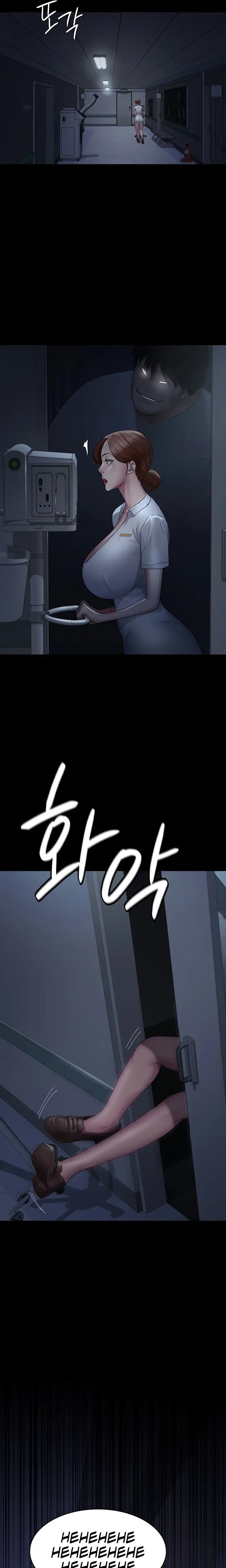 Night Hospital Chapter 22 Page 22