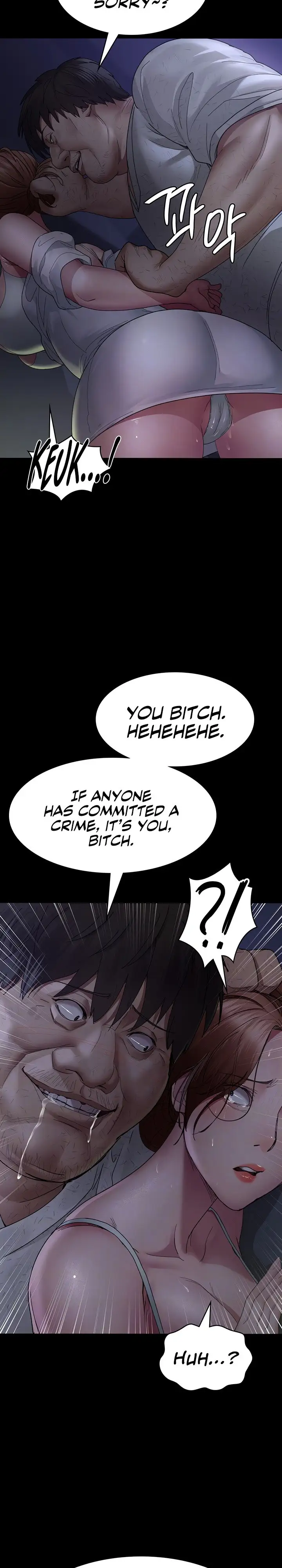 Night Hospital Chapter 23 Page 5