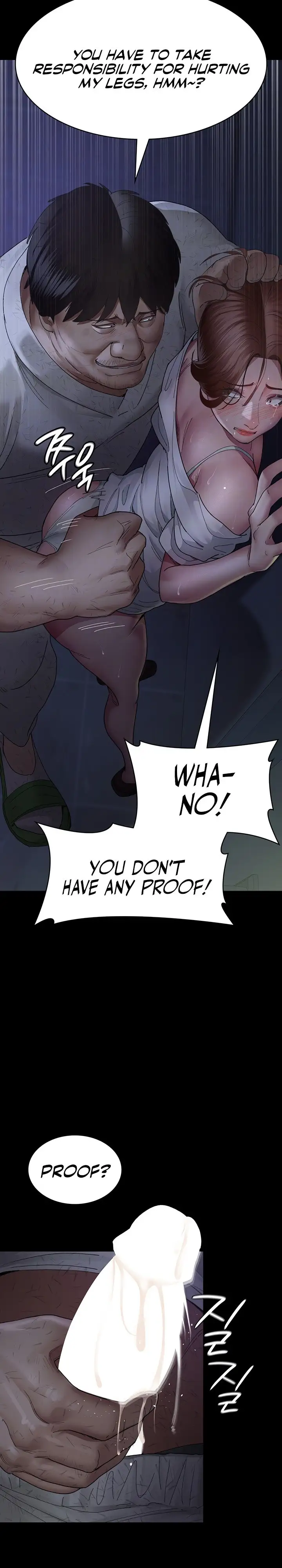 Night Hospital Chapter 23 Page 6