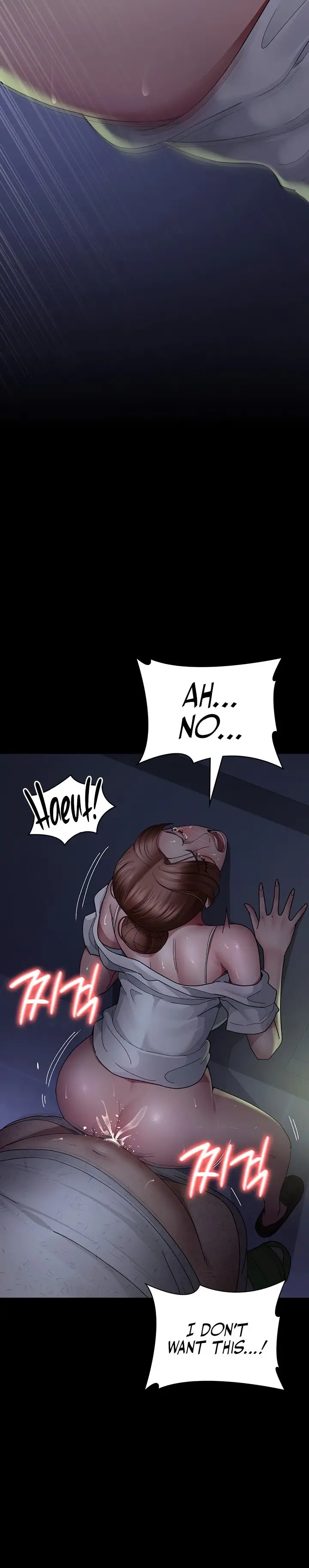 Night Hospital Chapter 23 Page 15