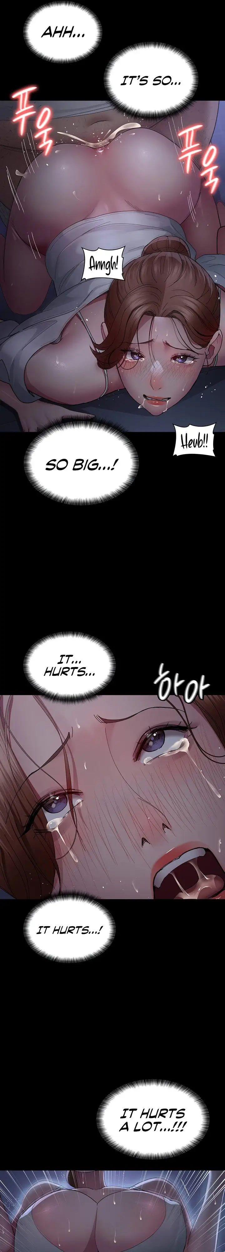Night Hospital Chapter 23 Page 16
