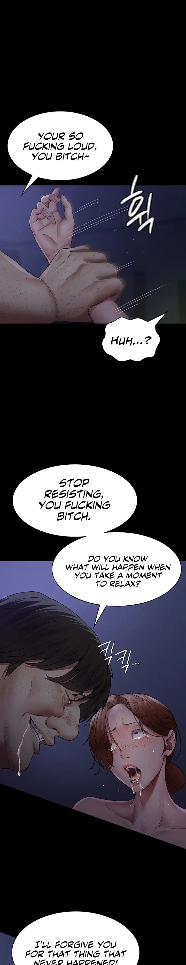Night Hospital Chapter 23 Page 19